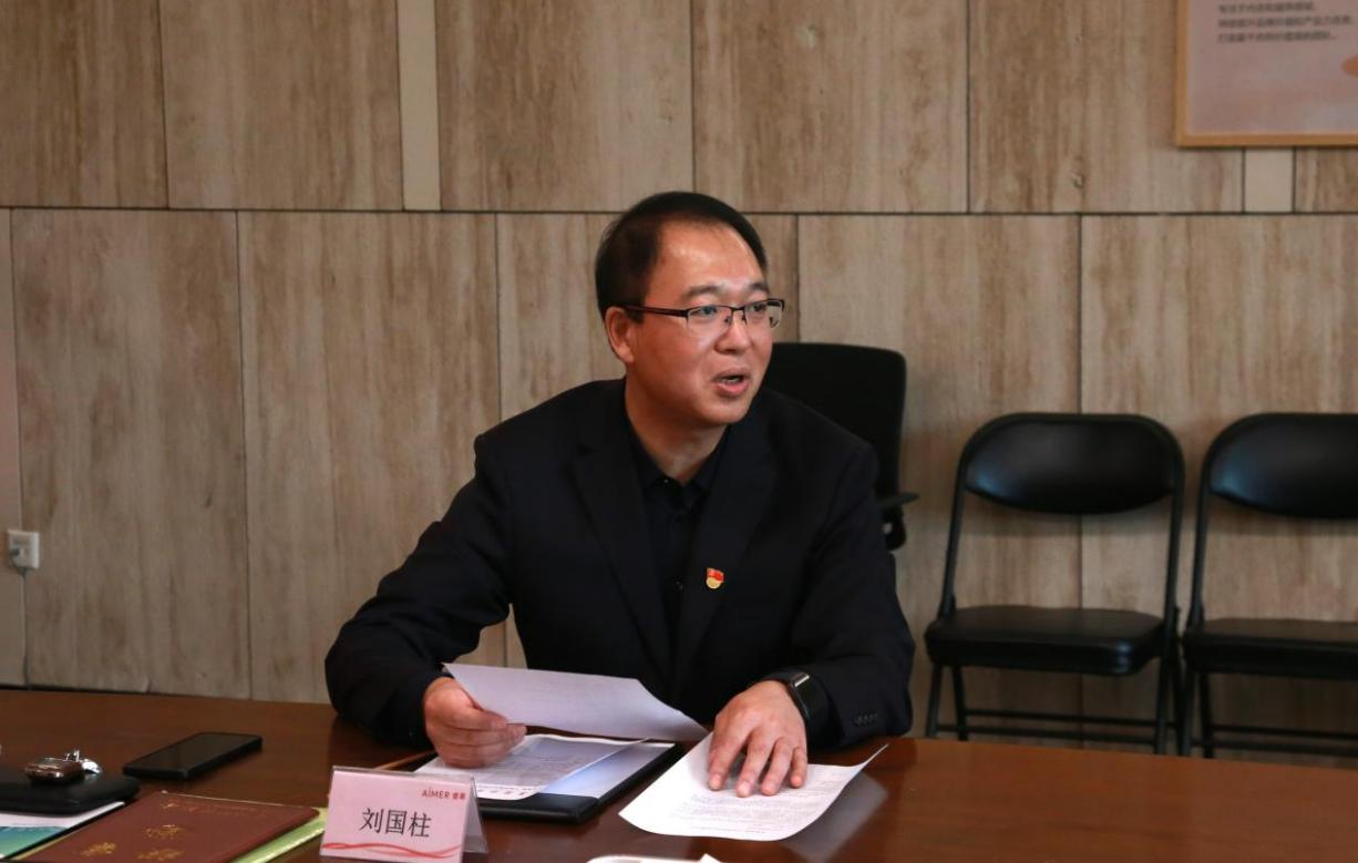女性健康专委会综合办公室主任刘国柱主持揭牌座谈会议 女性健康专委会综合办公室主任刘国柱主持揭牌座谈会议