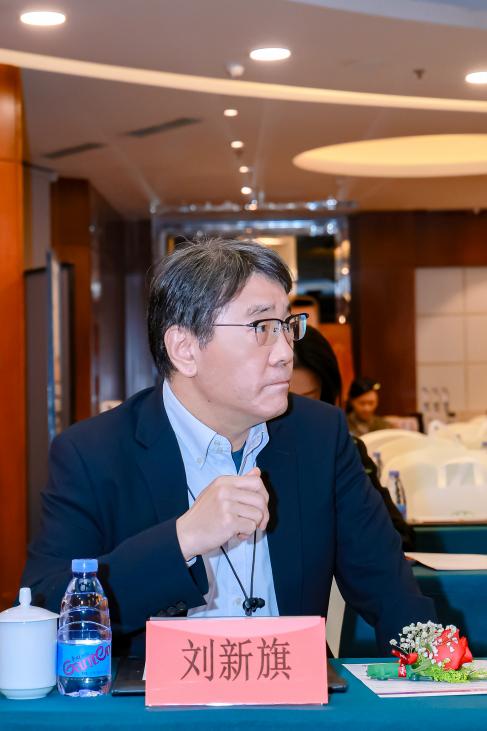专家委员刘新旗 专家委员刘新旗