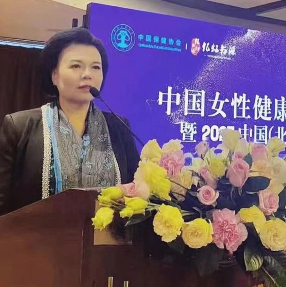 刘岩参加女性健康论坛 刘岩参加女性健康论坛