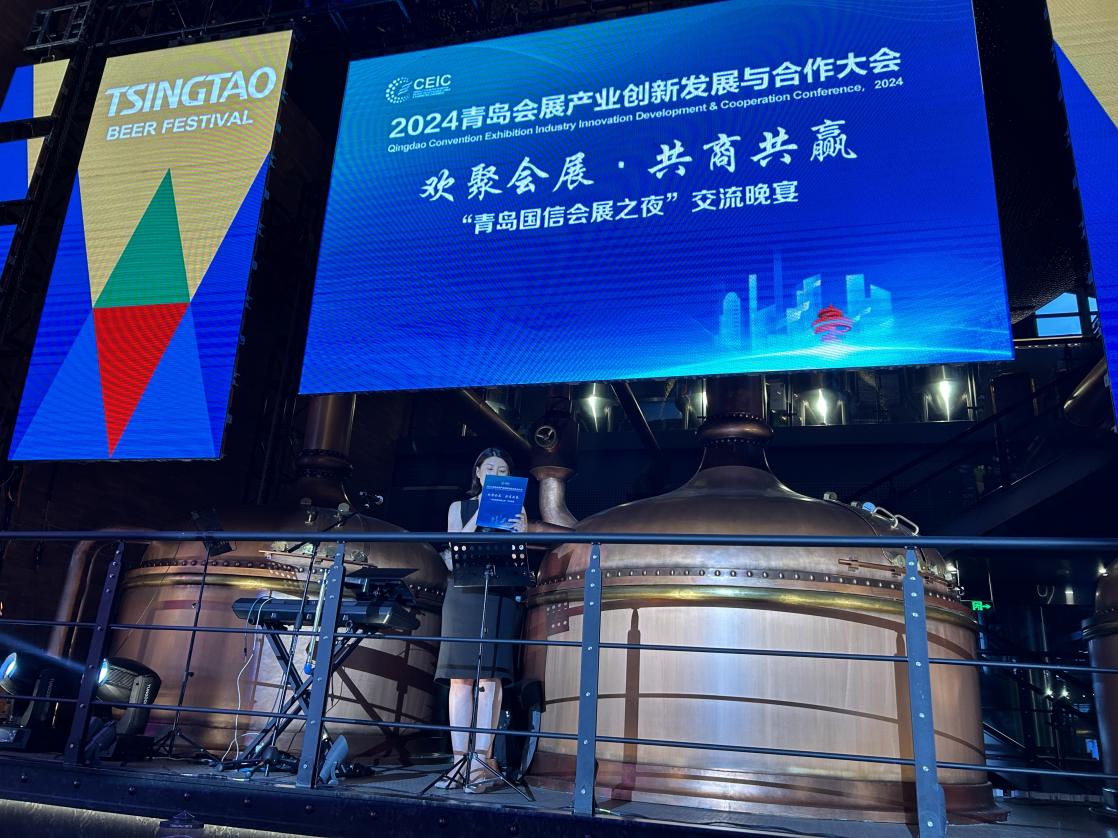 王月香邀请嘉宾到青岛国信参观考察共商共赢