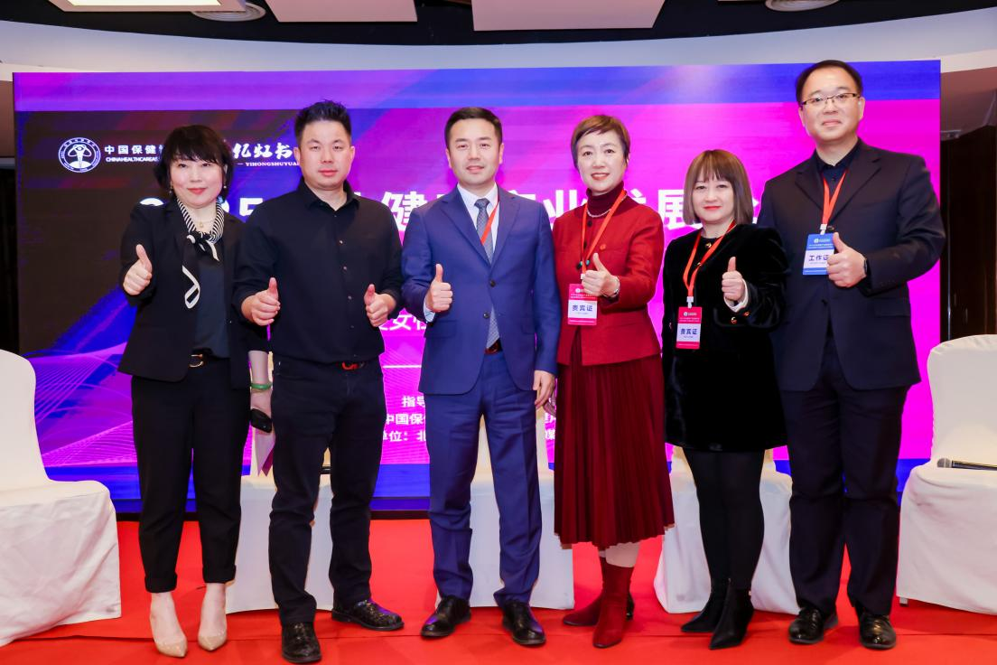 刘秀丽总经理向新老朋友致以新春祝福